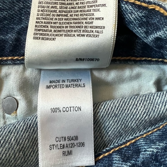 Agolde Rumi shorts - Picture 6 of 6